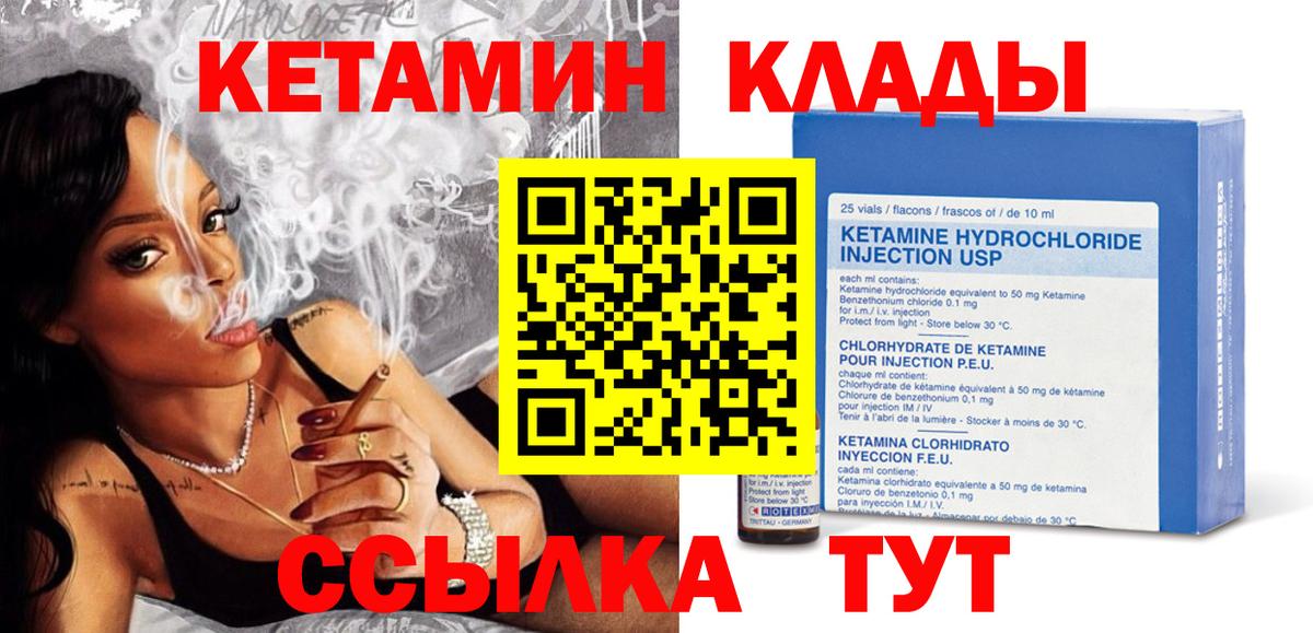 Меф   МЕФ  Кокаин  Вход с VPN  Магазин наркотиков  A PVP СК   Камышлов  ГАШ 