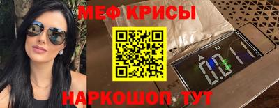 ALPHA-PVP Гай
