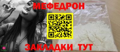МДПВ Гатчина