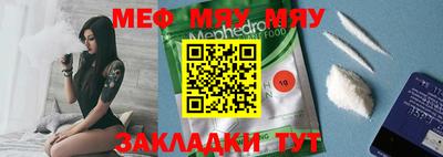мдпв Старая Купавна