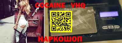 ALPHA-PVP Гай