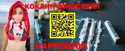 гашишное масло Гагарин