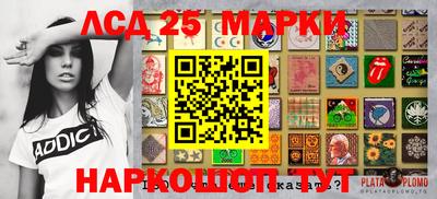 гашишное масло Гагарин