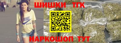 ALPHA-PVP Гай
