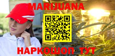 гашишное масло Гагарин