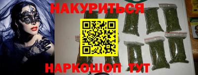 ALPHA-PVP Гай