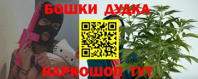 ALPHA-PVP Гай