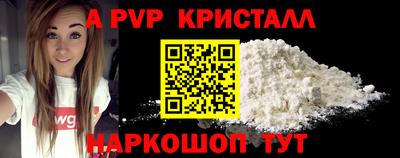 гашишное масло Гагарин