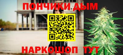 ALPHA-PVP Гай