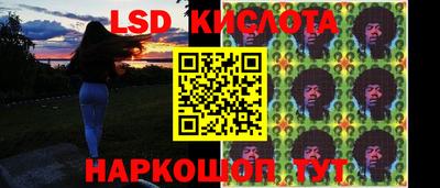 ALPHA-PVP Гай