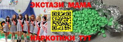МДПВ Гатчина