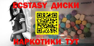 гашишное масло Гагарин