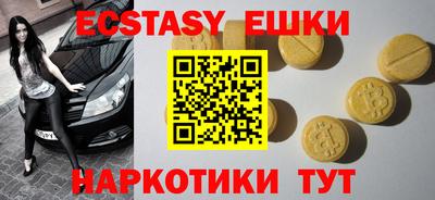 МДПВ Гатчина