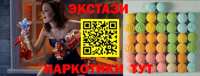 МДПВ Гатчина