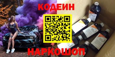 ALPHA-PVP Гай