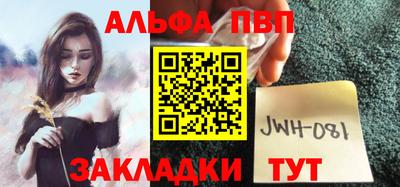 МДПВ Гатчина