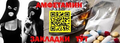 гашишное масло Гагарин