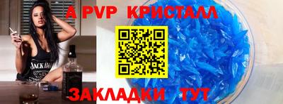 гашишное масло Гагарин