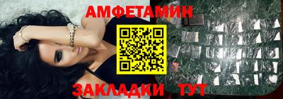 МДПВ Гатчина