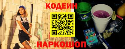 гашишное масло Гагарин