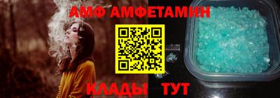 МДПВ Гатчина