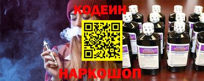 гашишное масло Гагарин