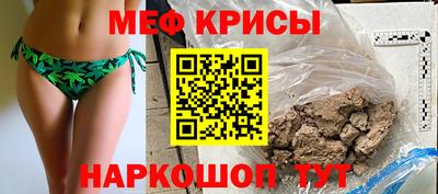 МДПВ Гатчина