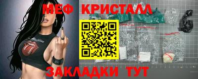 МДПВ Гатчина