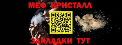 МДПВ Гатчина