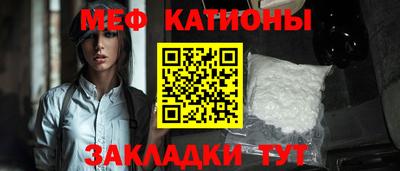 тгк Среднеуральск