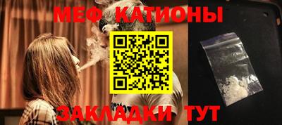 МДПВ Гатчина